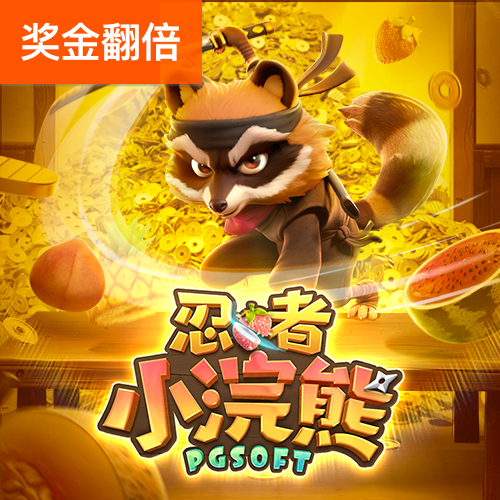 必博体育官网首页